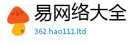 77777788888王中王正版比2024雷锋心水网论坛大众网
